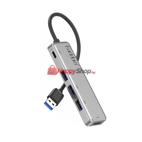 USB хъб Earldom ET-HUB12, USB 2.0, 5 Порта, Сив - 12069