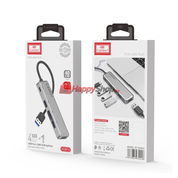 USB хъб Earldom ET-HUB12, USB 2.0, 5 Порта, Сив - 12069