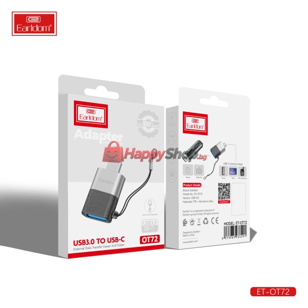 Преходник Earldom ET-OT72, USB (F) към Type-C, OTG, Черен - 40366