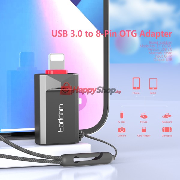 Преходник Earldom ET-OT87L, USB3.0 към Lightning, OTG, Черен - 40361