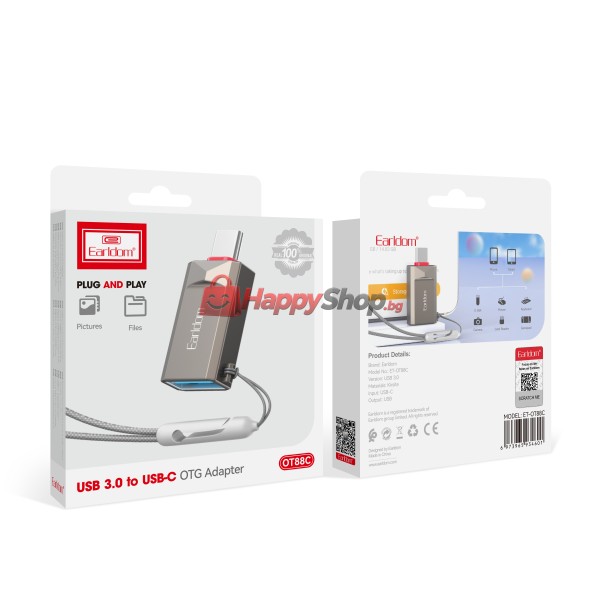 Преходник Earldom ET-OT88C, USB3.0 към Type-C, OTG, Сив - 40360