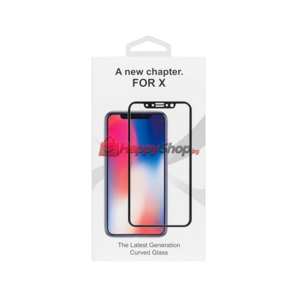Стъклен протектор за целия дисплей , за iPhone X / XS / 11 Pro, 5D, 0.3 mm, Бял - 52374