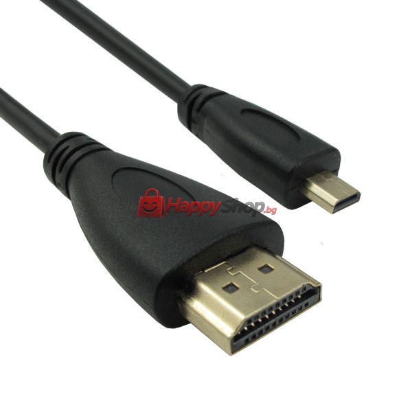 Кабел DeTech HDMI - HDMI Micro, 1,5m, HQ -18079