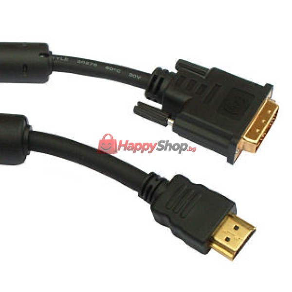 Кабел DeTech HDMI - DVI, 10m, Ферит, Черен, HQ - 18192