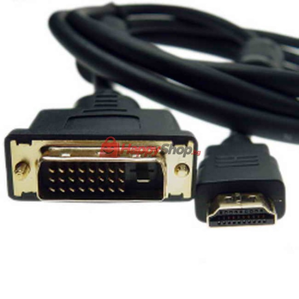 Кабел DeTech HDMI - DVI, 10m, Ферит, Черен, HQ - 18192