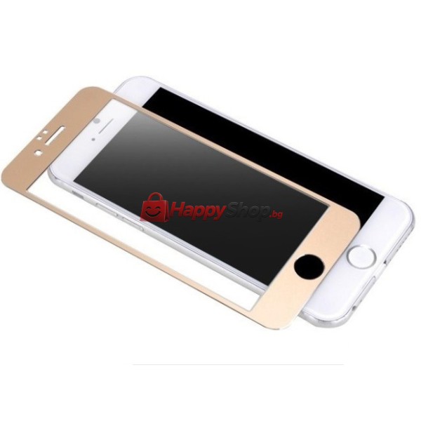 Протектор дисплей за iPhone 6/6S, Силикон, Златен - 52153