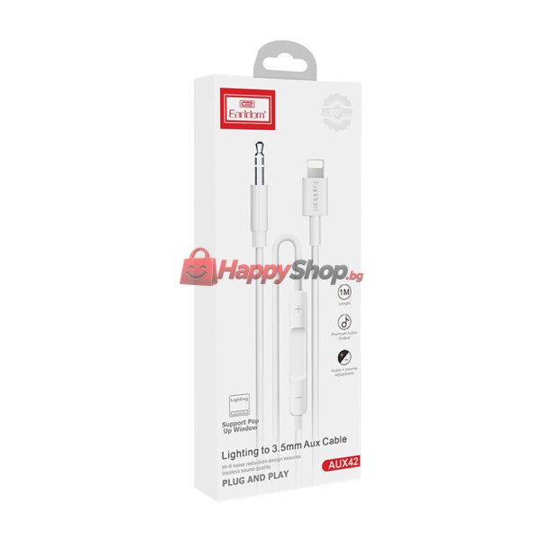 Аудио кабел Earldom ET-AUX42, 3.5mm към Lightning, 1.0м, Бял - 40174