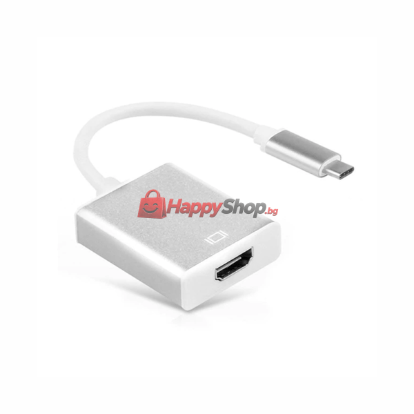 Преходник, , USB Type-C към HDMI, Бял - 18298