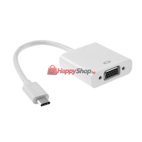 Преходник, , USB Type-C към VGA, Бял - 18297