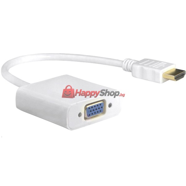 Преходник , HDMI M - VGA F, 0.15м, Бял - 18153