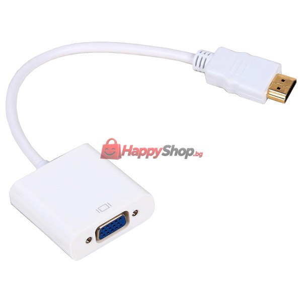 Преходник , HDMI M - VGA F, 0.15м, Бял - 18153