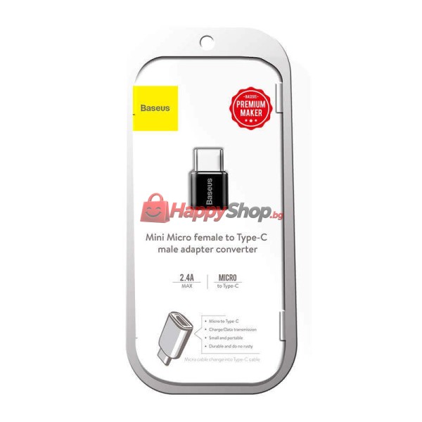 Преходник Baseus Mini, Micro USB F към Type-C, OTG, Черен - 40398