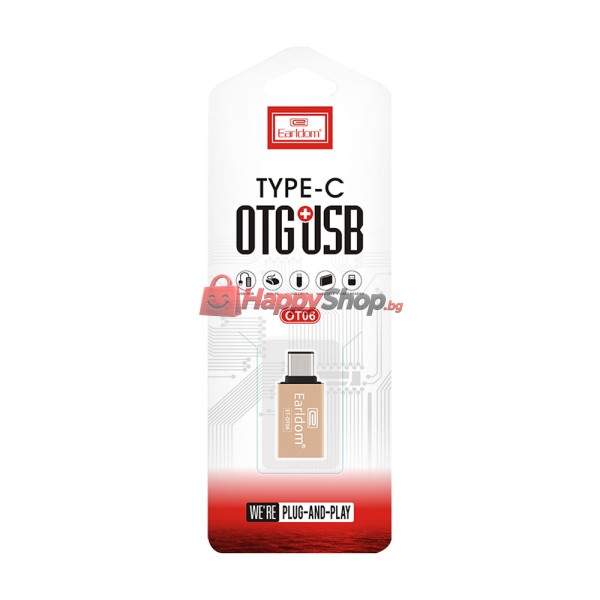 Преходник Earldom ET-OT06, USB F към Type-C OTG, Различни цветове - 40169