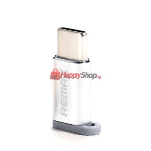 Преходник Micro USB към USB 3.1 Type-C, Remax RA-USB1, сребр..