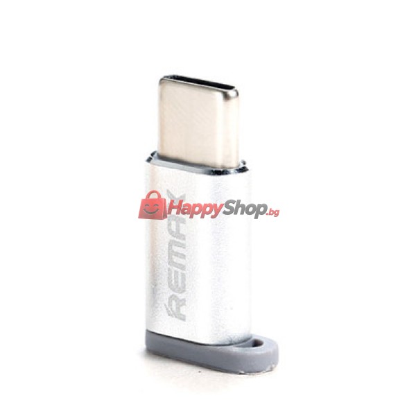 Преходник Micro USB към USB 3.1 Type-C, Remax RA-USB1, сребрист - 17158