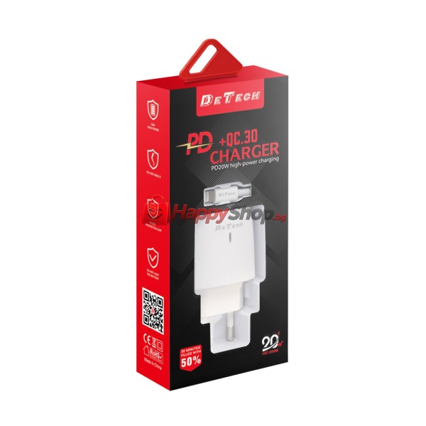 Мрежово зарядно устройство DeTech DE-31C, 20W, С Type-C кабел, 1 x Type-C F, 1 x USB F, PD, QC, Бял - 40321