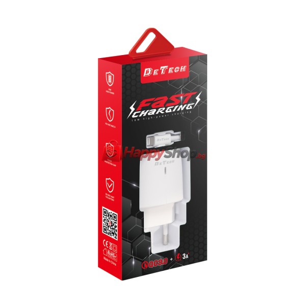 Мрежово зарядно устройство DeTech DE-32QCC, 18W, С Type-C кабел, 2 x USB F, QC, Бял - 40327