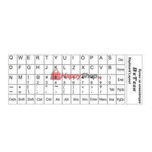 Букви за клавиатура, DeTech, Латиница, Бял  - 17045