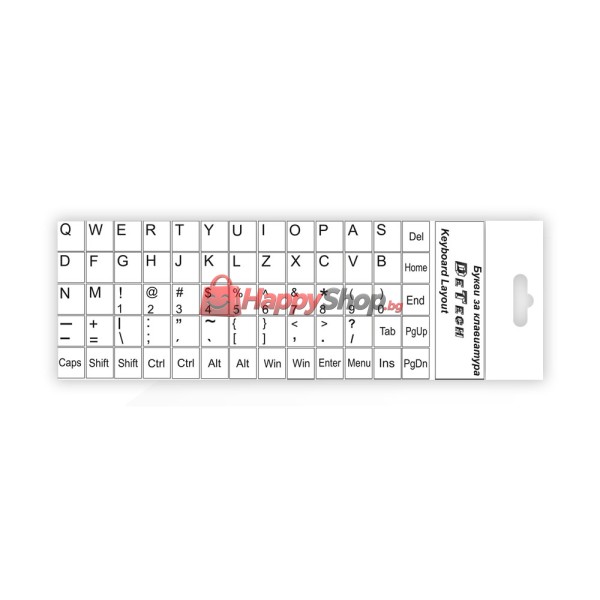 Букви за клавиатура, DeTech, Латиница, Бял  - 17045