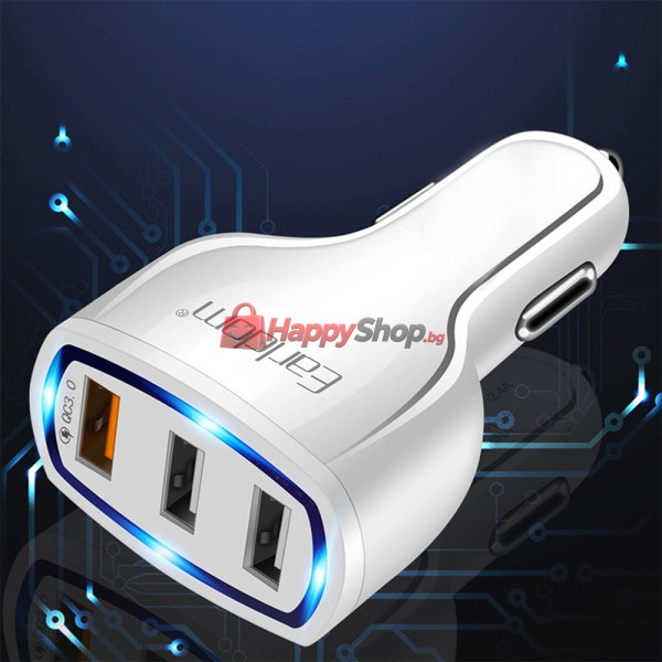 Зарядно устройство за кола Earldom ES-CC13, 3xUSB, QC3.0, С Type-C кабел, Бял - 40254