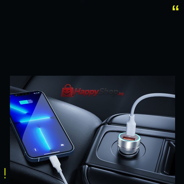 Зарядно устройство за кола Earldom ES-CC29, 30W, USB QC3.0, PD, С Type-C PD кабел, Сребрист - 40351