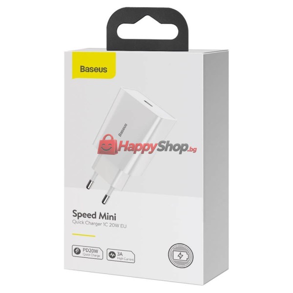 Мрежово зарядно устройство Baseus Speed Mini 1C, 20W, 1 x Type-C F, Бял - 40414