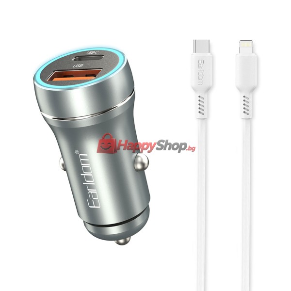 Зарядно устройство за кола Earldom ES-CC29, 30W, USB QC3.0, PD, С Lightning - PD кабел, Сребрист - 40352