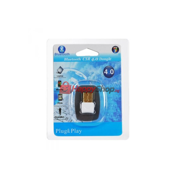 Bluetooth адаптер, , V4.0, Бял - 10006
