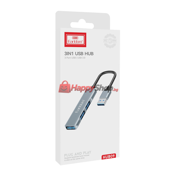 USB хъб Earldom ET-HUB09, USB 3.0, 3 Порта, Сив - 40218