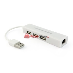 USB хъб , USB 2.0 + Мрежов адаптер, 3 Порта, Бял - 12052