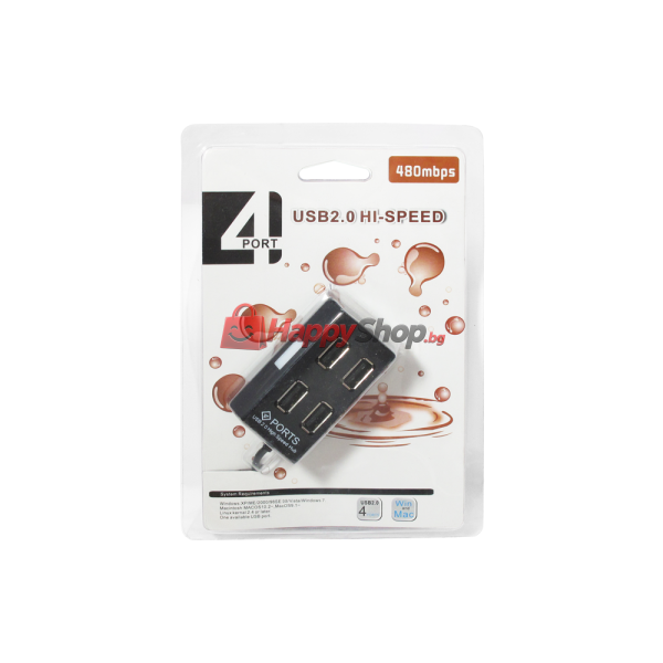 USB хъб , USB 2.0, 4 Порта, Различни цветове - 12055