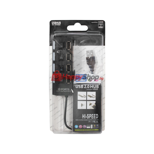 USB хъб , USB 2.0, 4 Порта, Черен - 12053