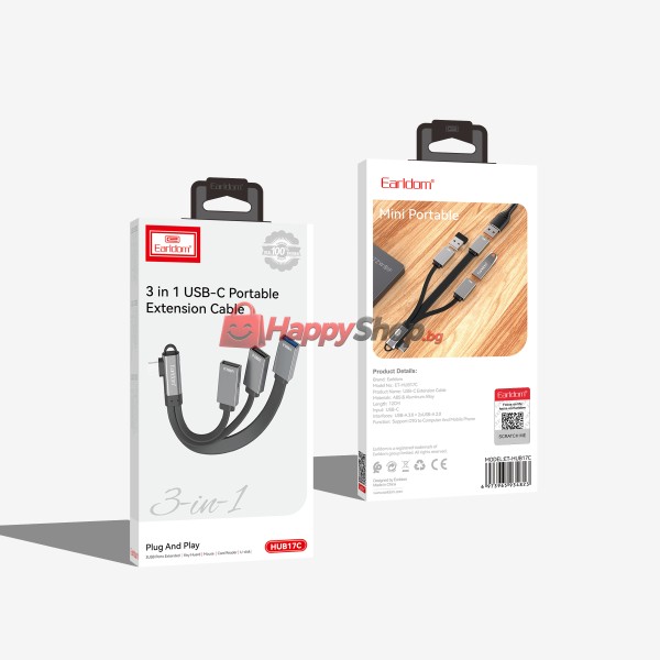 Хъб Earldom ЕТ-HUB17C, Type-C, 3 Порта, OTG, Черен - 12065