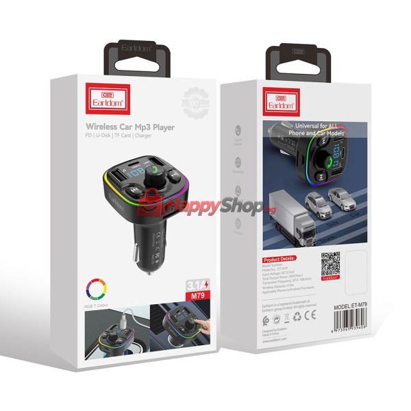 FM Трансмитер Earldom ET-M79, Bluetooth, Micro SD, USB, Type-C, QC, Черен - 17775