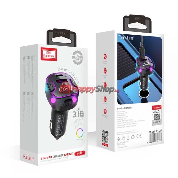 FM Трансмитер Earldom ET-M99, Bluetooth, USB, Type-C, QC, 3.1A, Черен - 17767