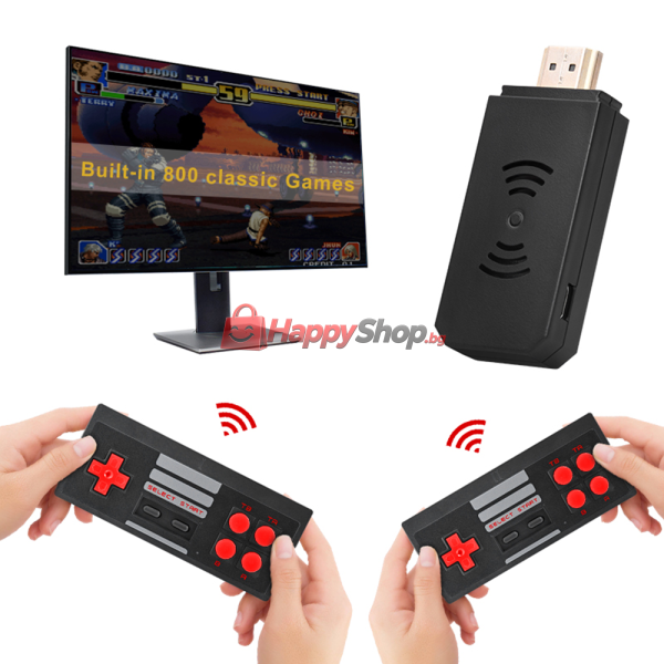 Игрова конзола D600, 800 Вградени игри, HDMI, Черен - 13032