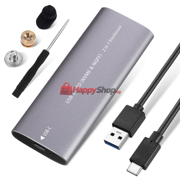 Кутия за SSD SHL-R320, USB 3.1 - M.2 SATA+NVME, Сив - 17756