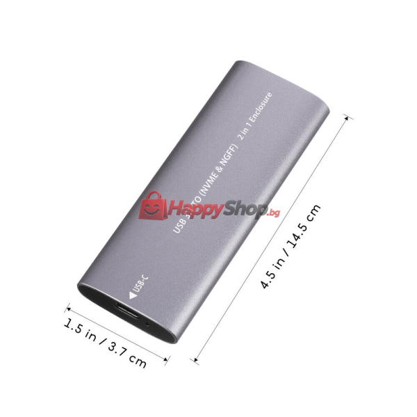 Кутия за SSD SHL-R320, USB 3.1 - M.2 SATA+NVME, Сив - 17756