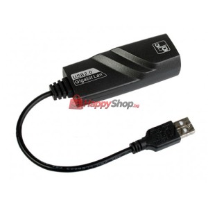 USB 3.0 Gigabit LAN Ethernet Adapter, - 19038