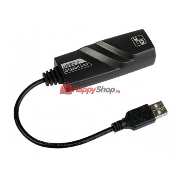 USB 3.0 Gigabit LAN Ethernet Adapter, - 19038