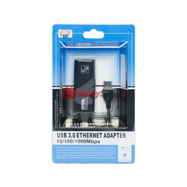 USB 3.0 Gigabit LAN Ethernet Adapter, - 19038