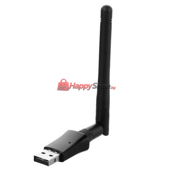 USB Wireless network card 2DB, - 19028