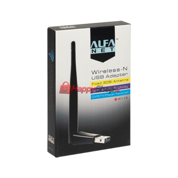 USB Wireless network card 2DB, - 19028
