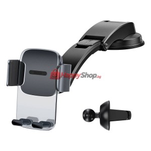 Универсална стойка за телефон Baseus Easy Control Clamp, Чер..