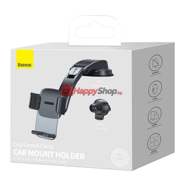Универсална стойка за телефон Baseus Easy Control Clamp, Черен - 17817