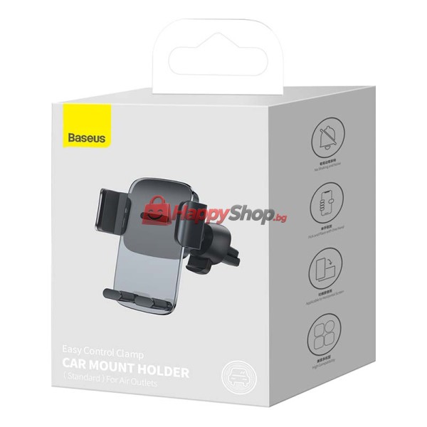 Универсална стойка за телефон Baseus Easy Control Clamp, Черен - 17818