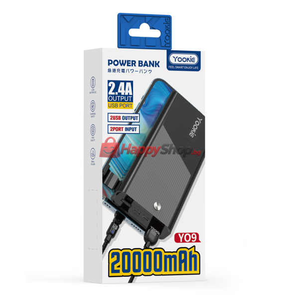 Преносима батерия Yookie YO9, 20000mAh, Различни цветове - 87064