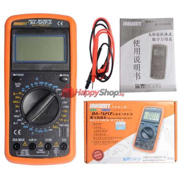 Дигитален мултиметър, Jakemy JM-9205A, Черен - 17619