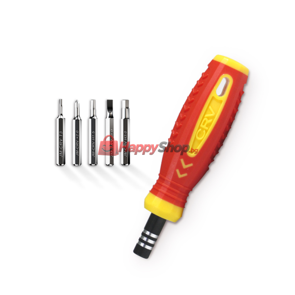 Комплект отвертка и накрайници Jakemy JK-6036-A, 31 Части, CR-V, Жълт - 17628
