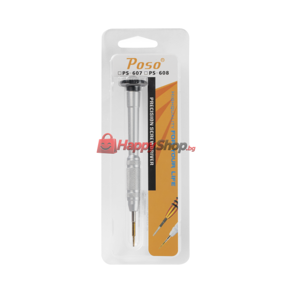 Отвертка Poso PS-607, Tri-wing 0.6 x 25mm, S2, Сребрист - 17634